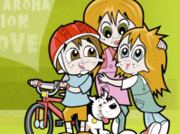  &copy; National Childrens Day