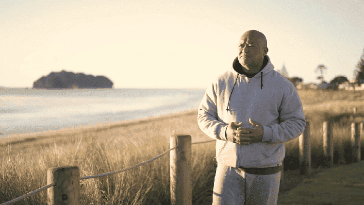 Whenuakura